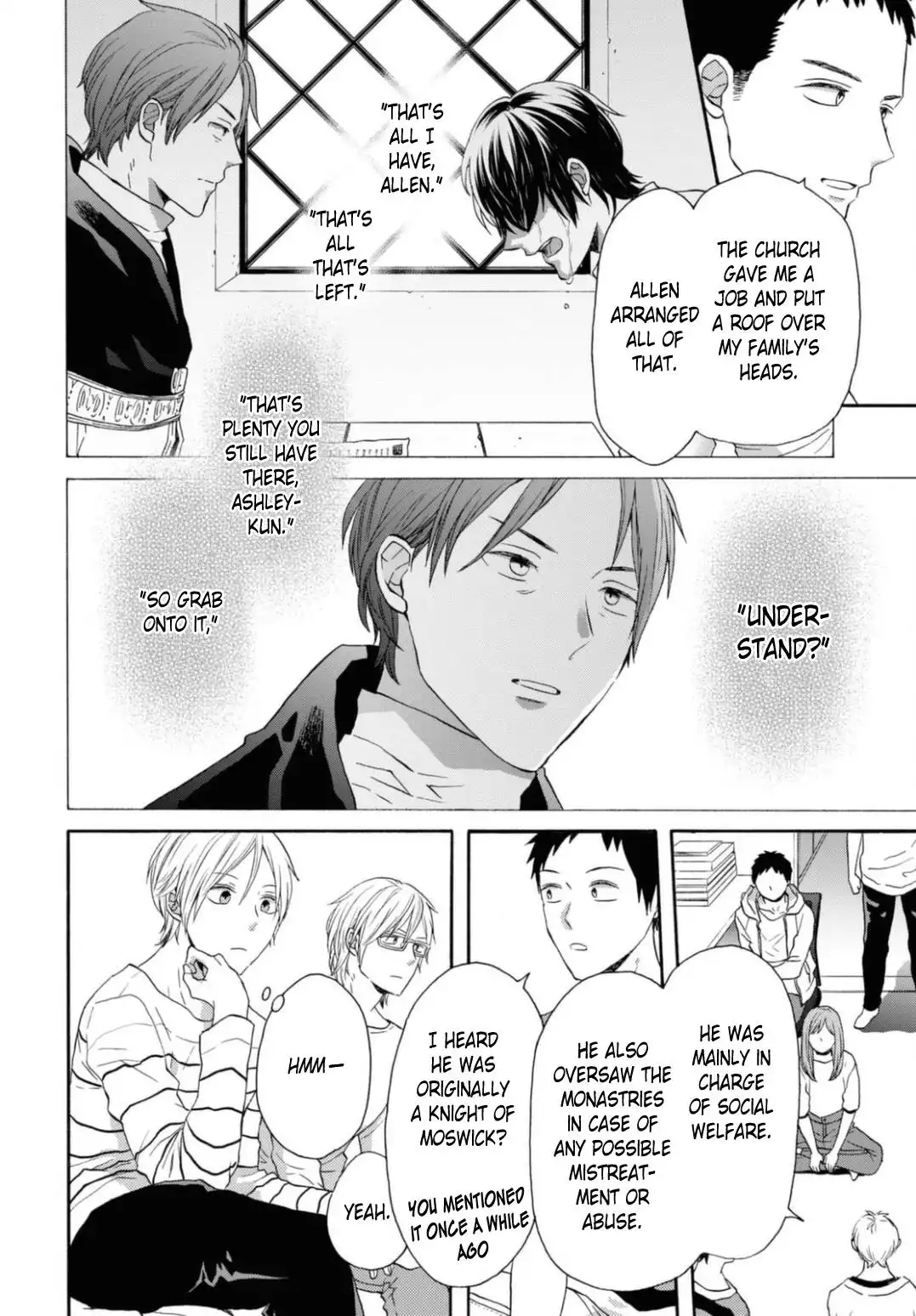 Bokura no Kiseki Chapter 116 16